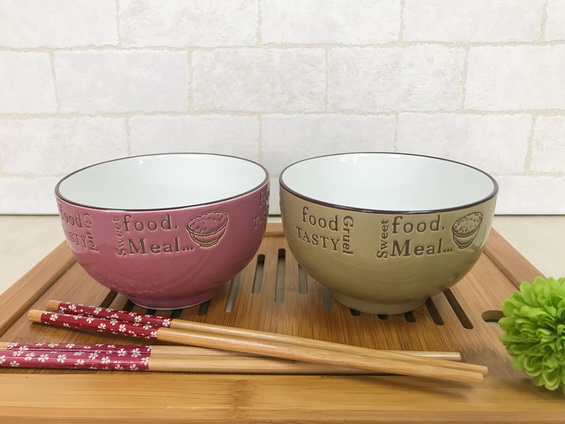 英式仿唐瓷2入點心碗筷組